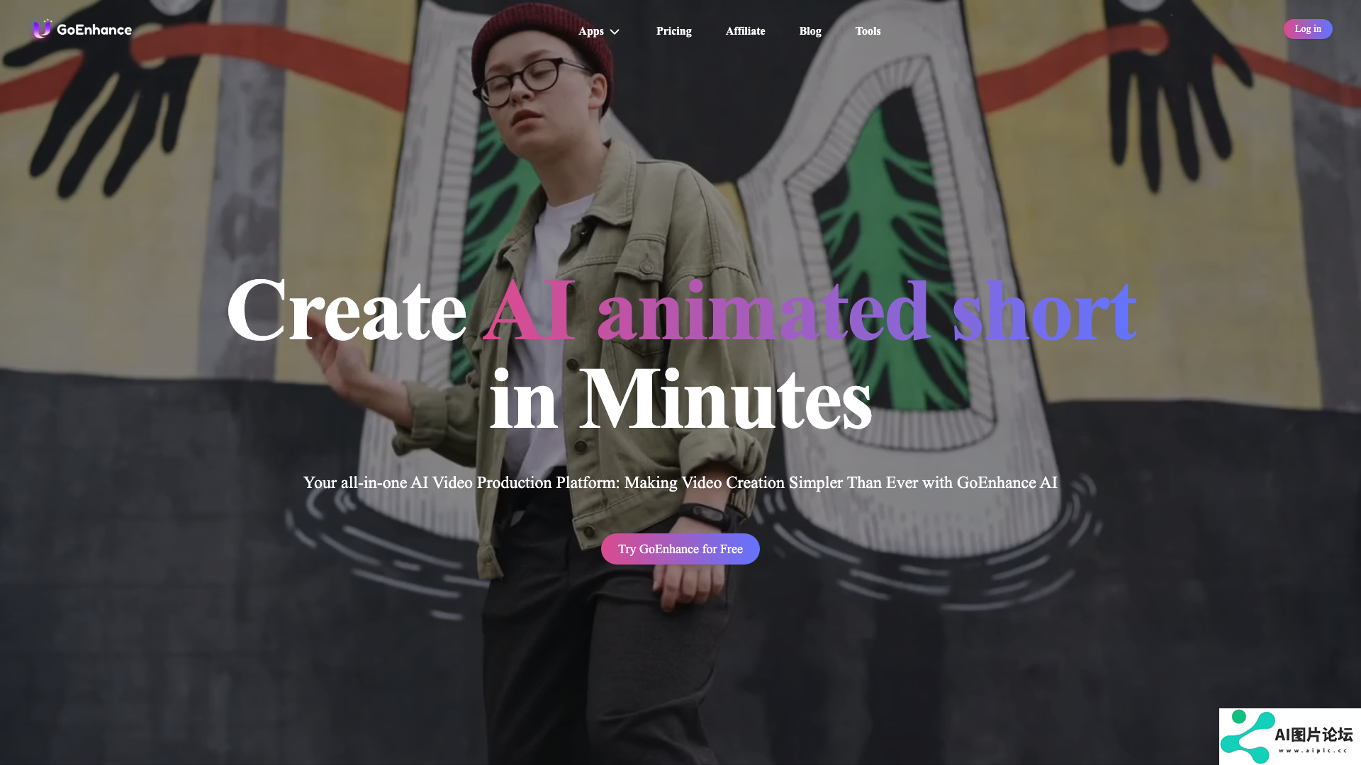 GoEnhance AI 项目主页