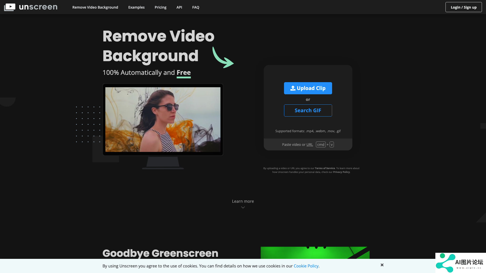 Unscreen主页截图