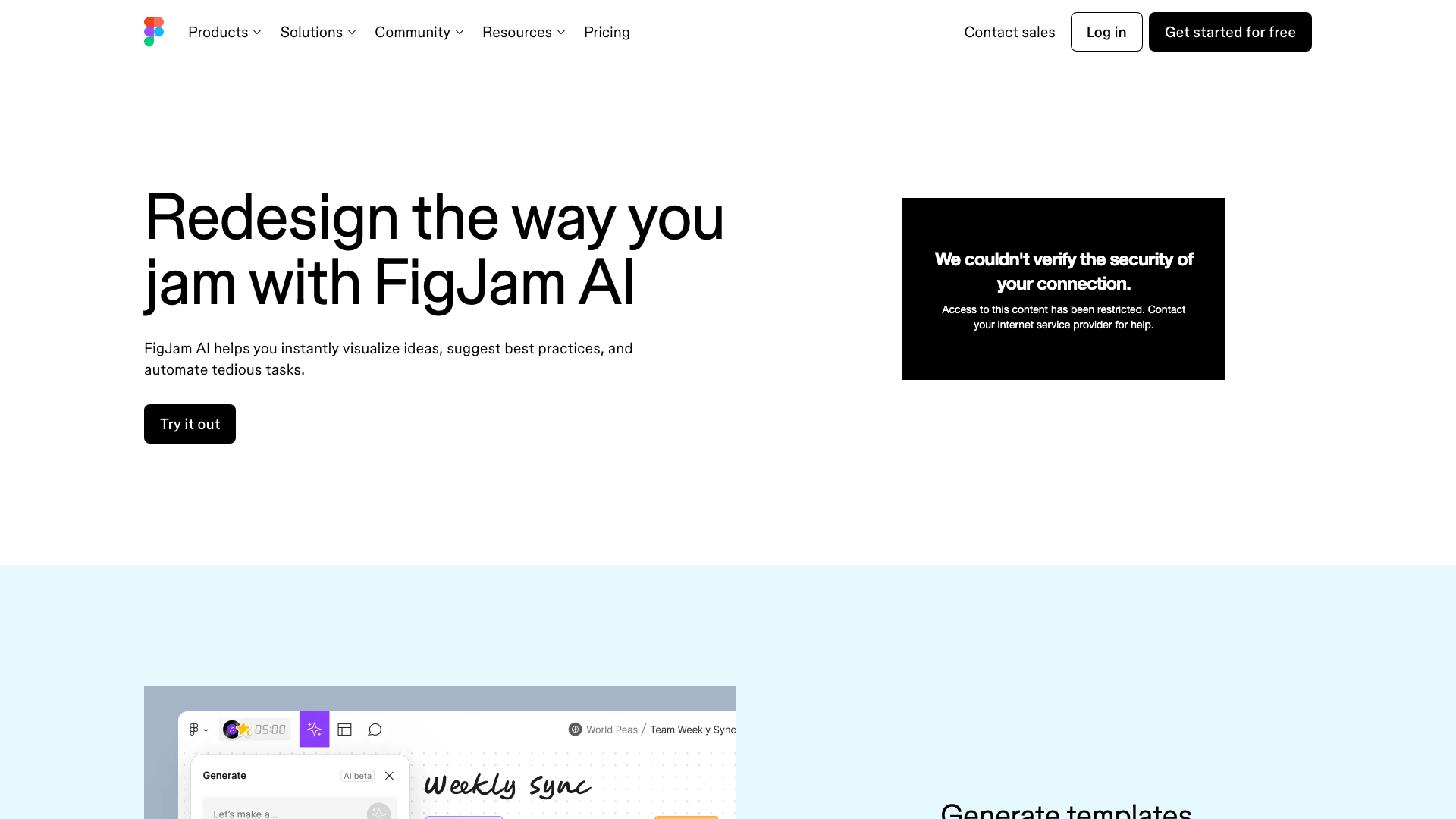 FigJam AI 主页截图