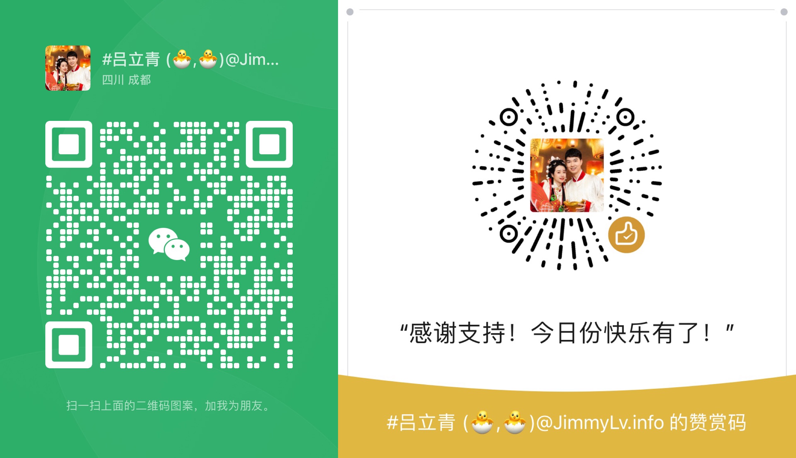 BibiGPT-v1学习资料汇总 - 一键AI总结音视频内容并对话