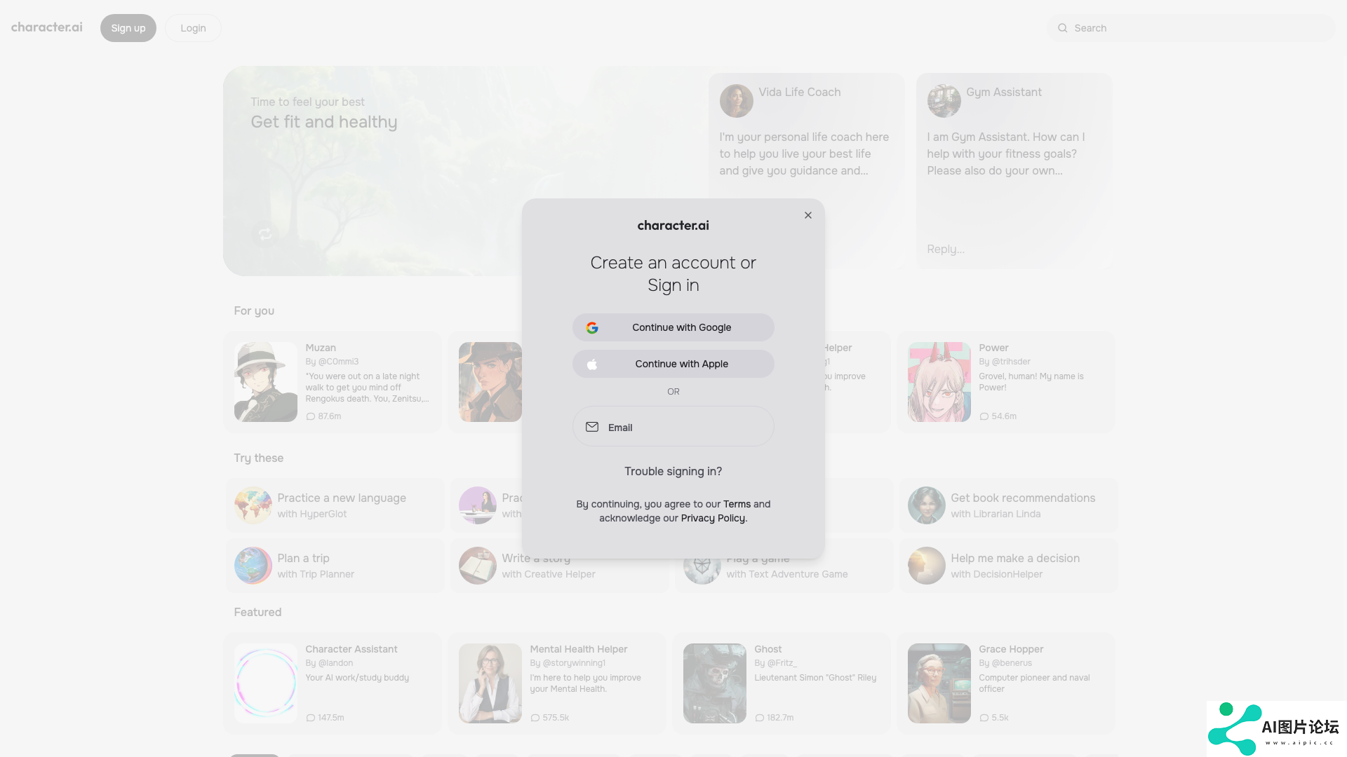Character.ai 项目主页截图