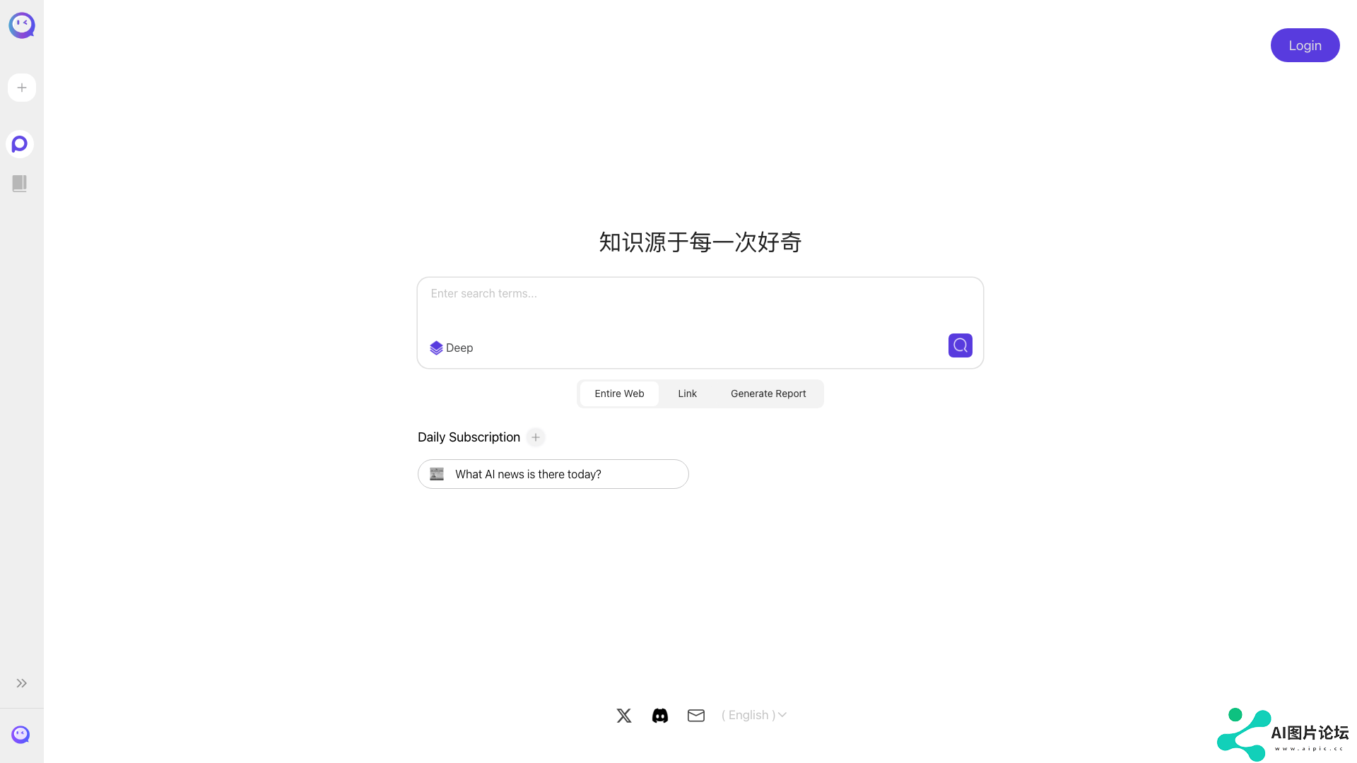 Miku AI信息官主页