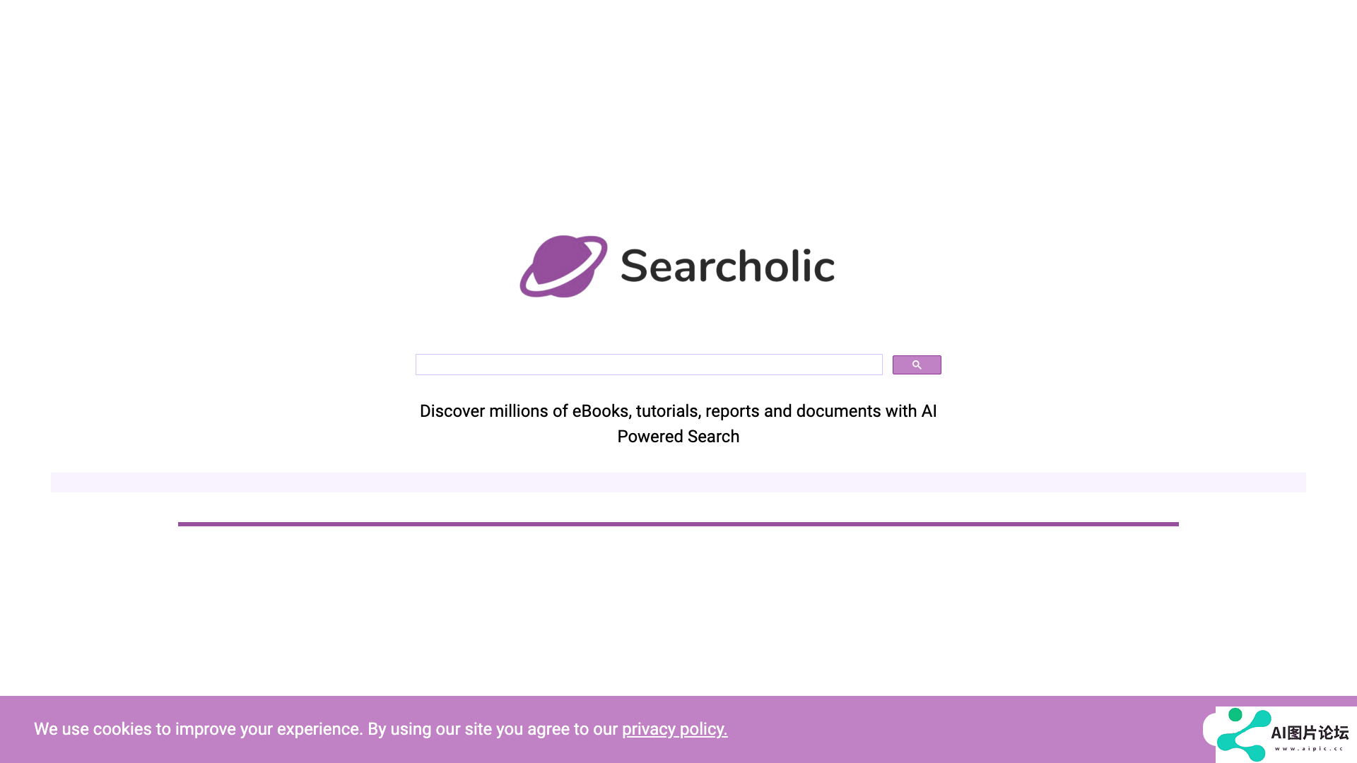 Searcholic主页截图