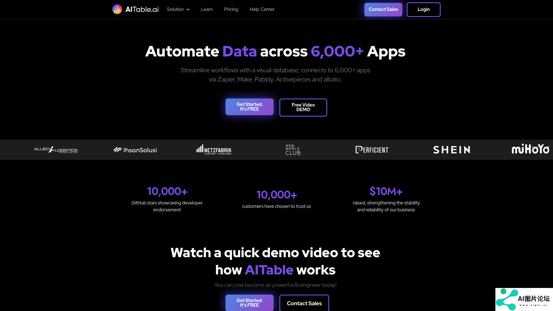 AITable.ai 项目主页