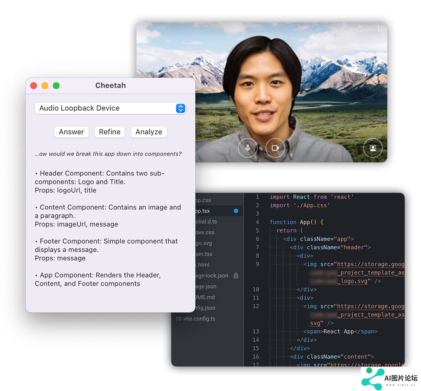 猎豹：AI驱动的远程技术面试助手