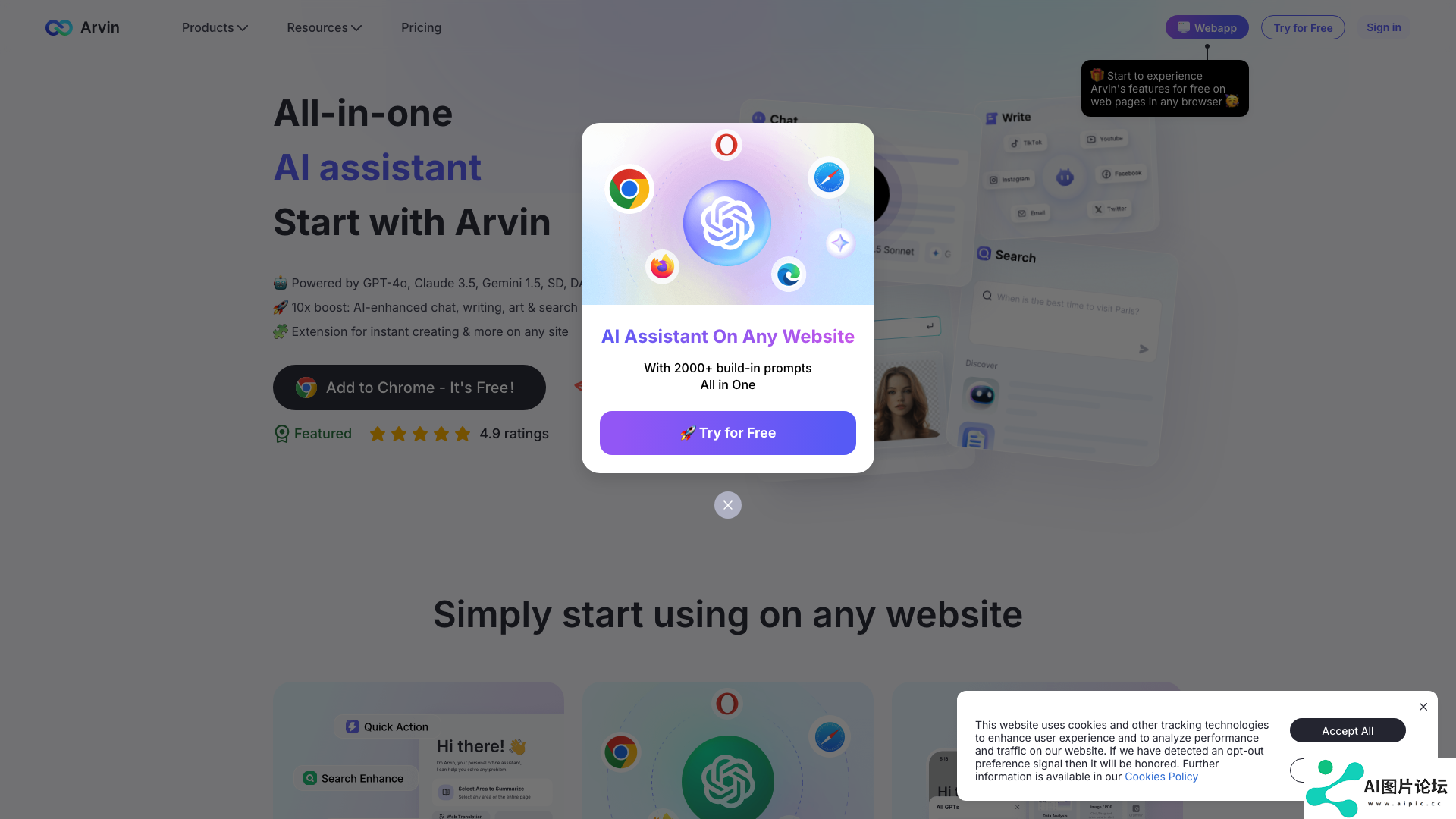 Arvin AI 主页截图