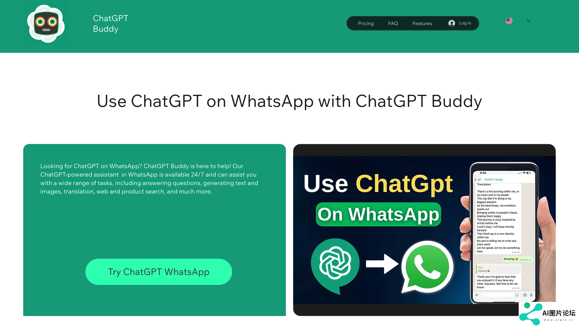 ChatGPT Buddy 主页截图