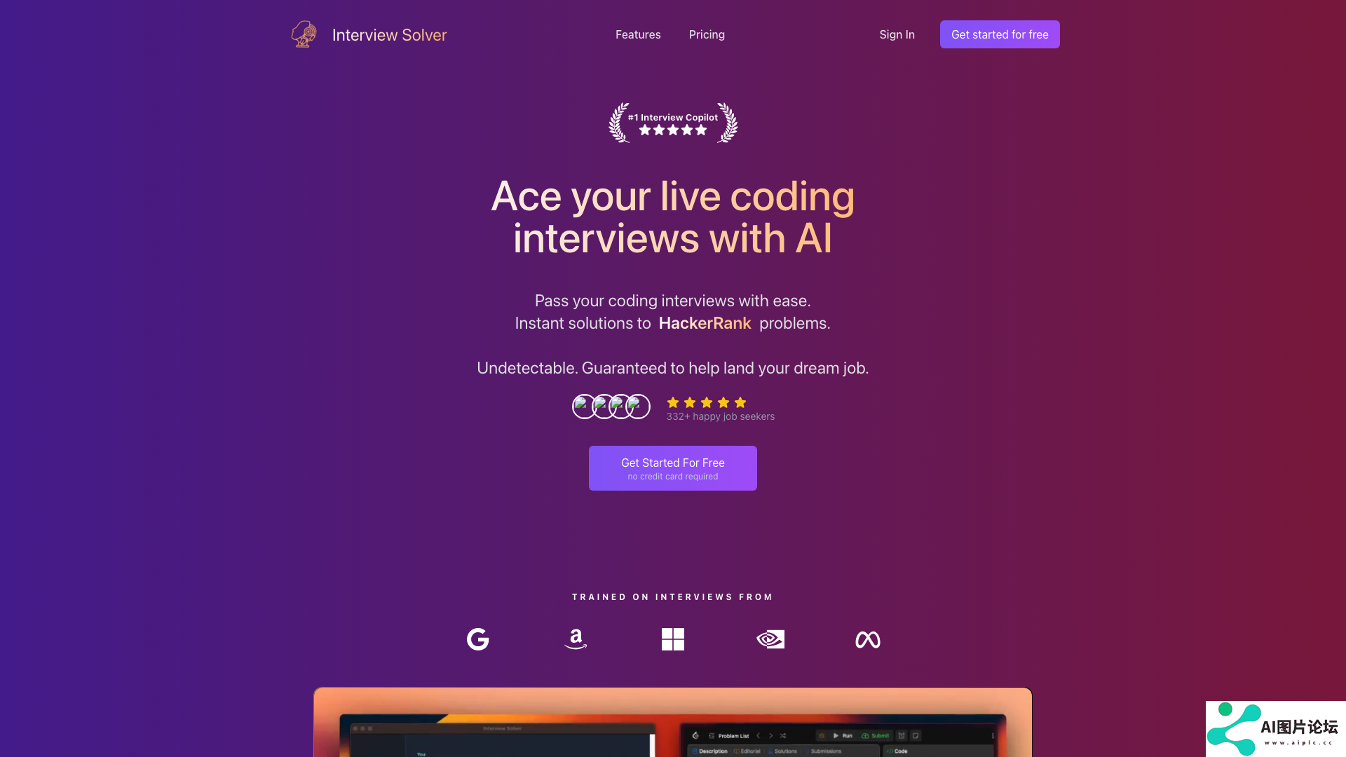 Interview Solver 主页截图