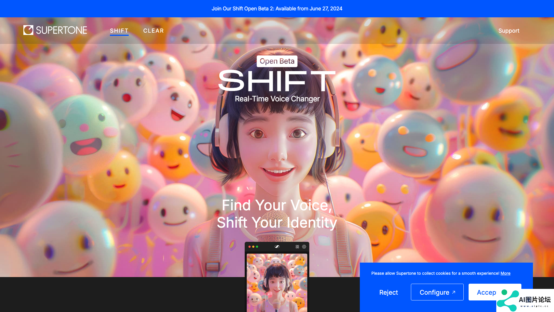 Supertone Shift项目主页截图