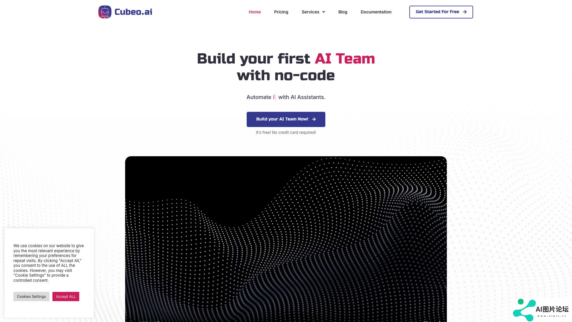 Cubeo AI 主页截图
