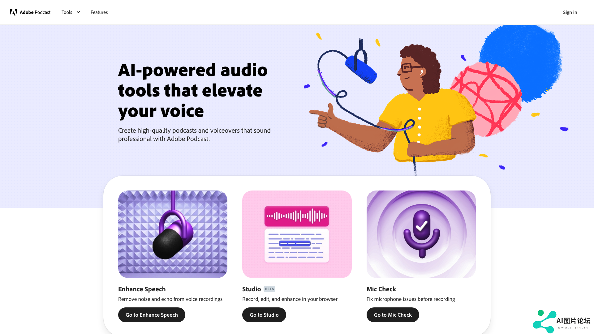 Adobe Podcast主页截图