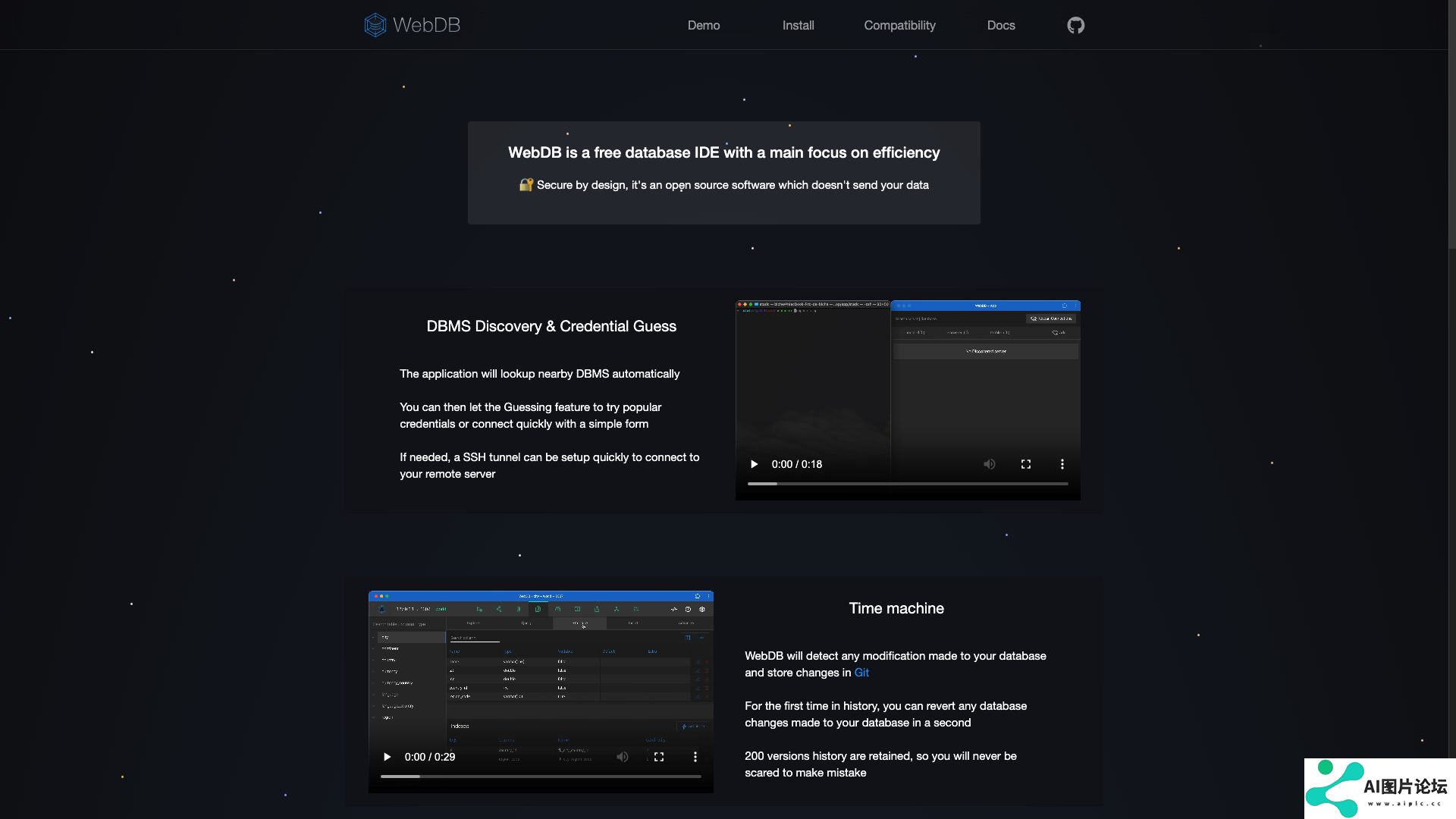 WebDB项目主页截图