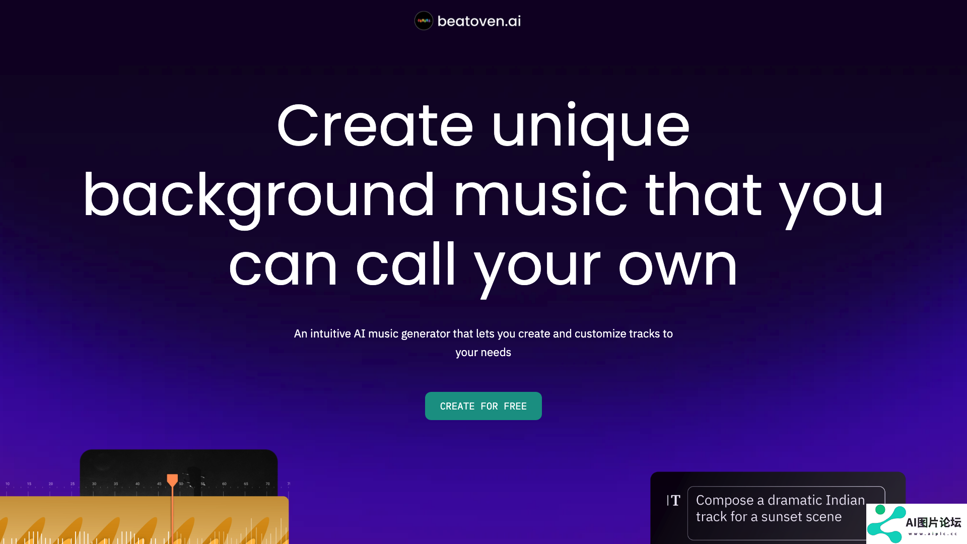 Beatoven.ai主页截图