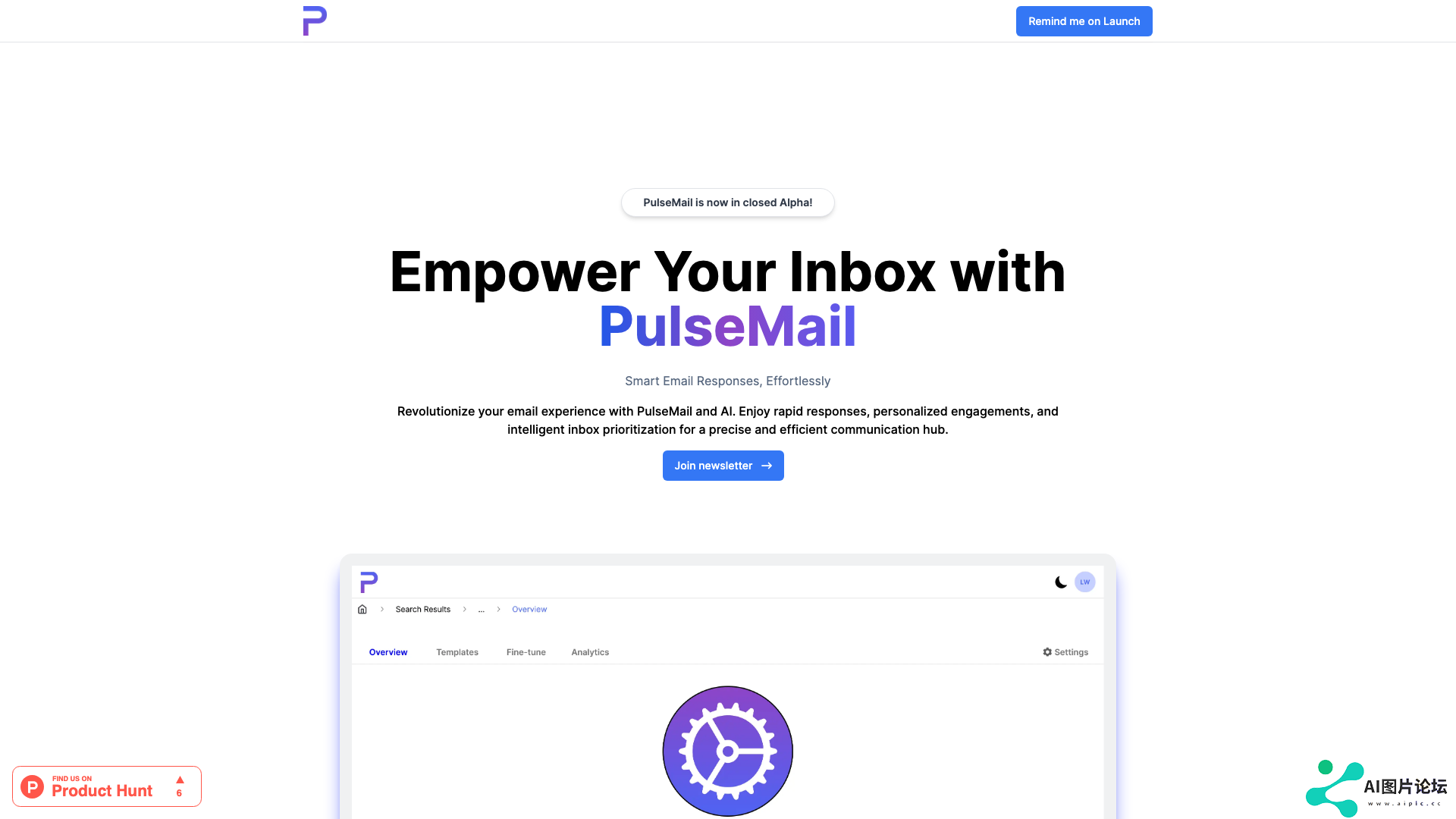 PulseMail 项目主页截图
