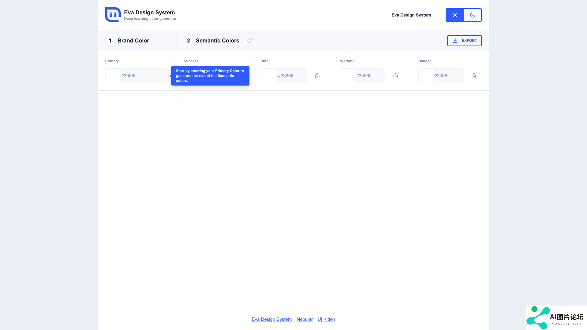 Eva Design System主页截图