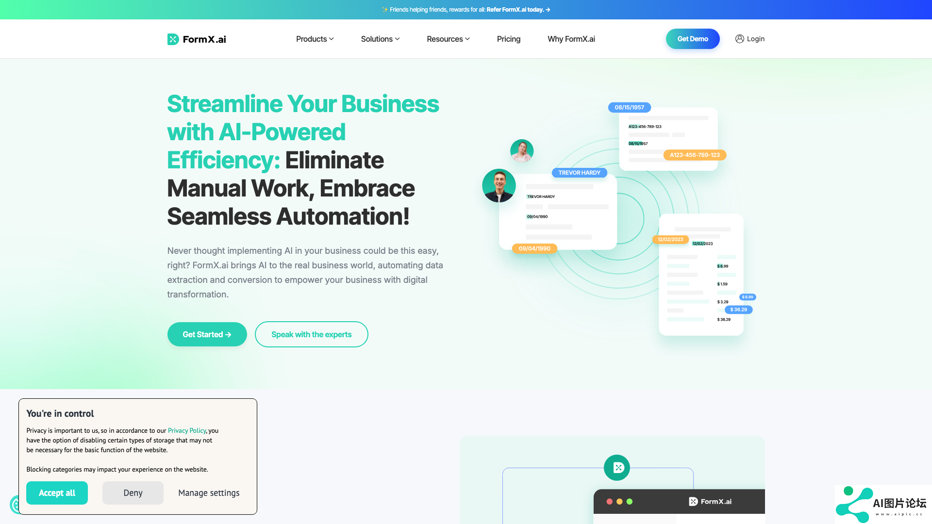 FormX.ai 项目主页