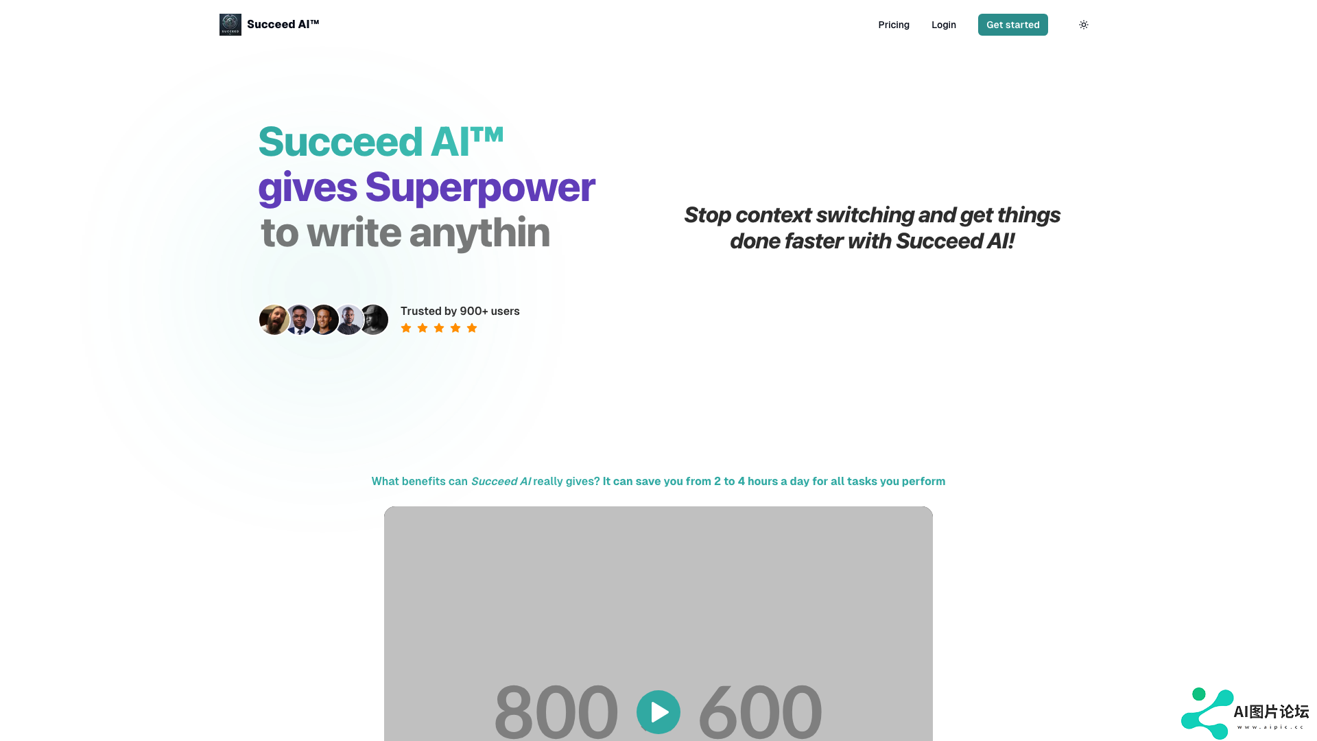Succeed AI 主页截图