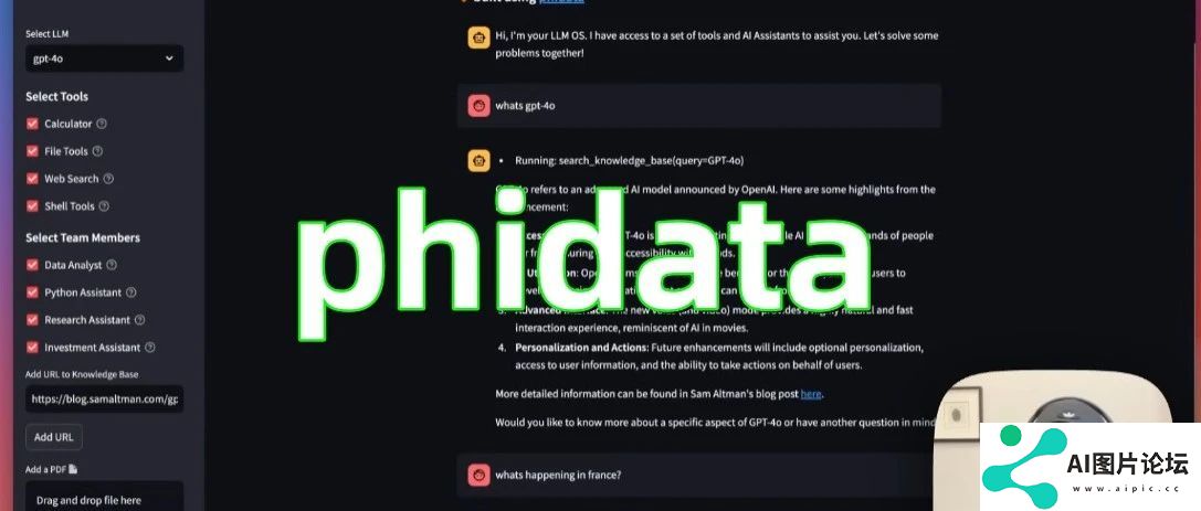 Phidata：8.3k星星！用GPT-4o创建具有长期记忆的 AI Agent