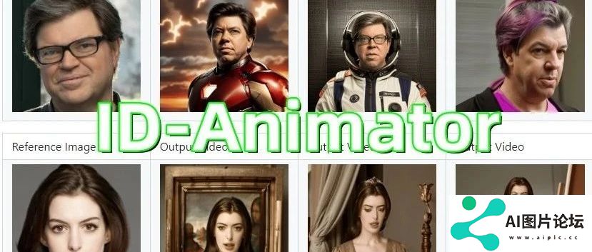 ID-Animator：1小时前开源，单张人脸照片就可以生成高质量的特定人体视频