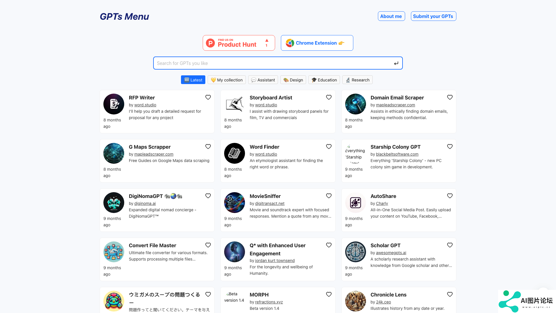项目主页截图