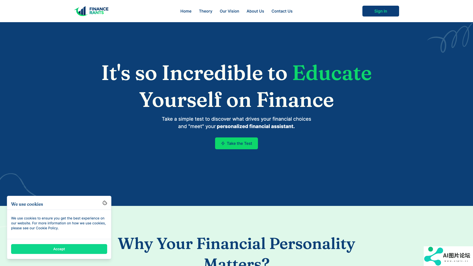 FinanceRants主页