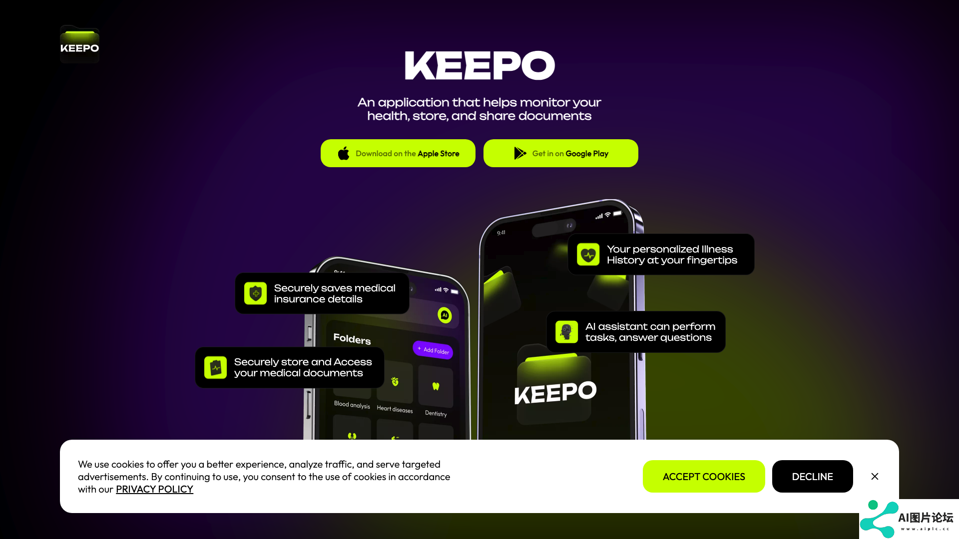 Keepo主页截图