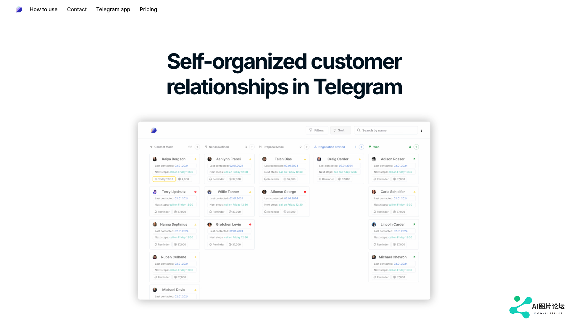 CRM Chat 项目主页截图
