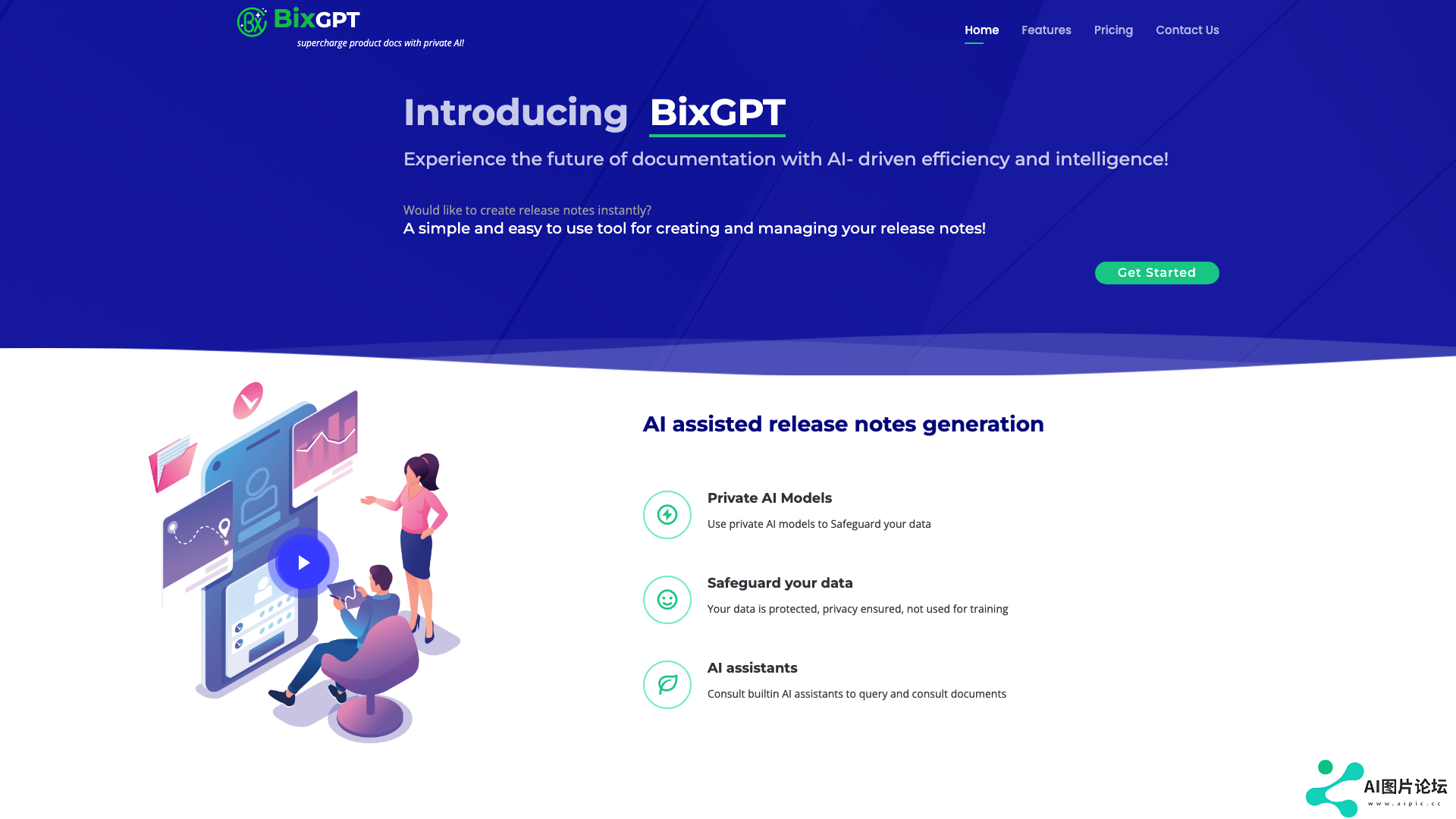 BixGPT 主页截图