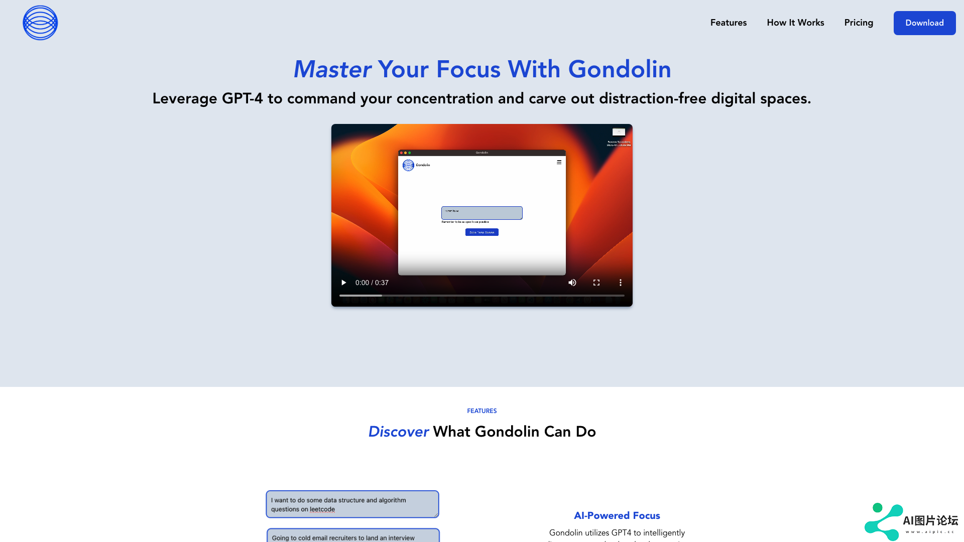 Gondolin 项目主页截图