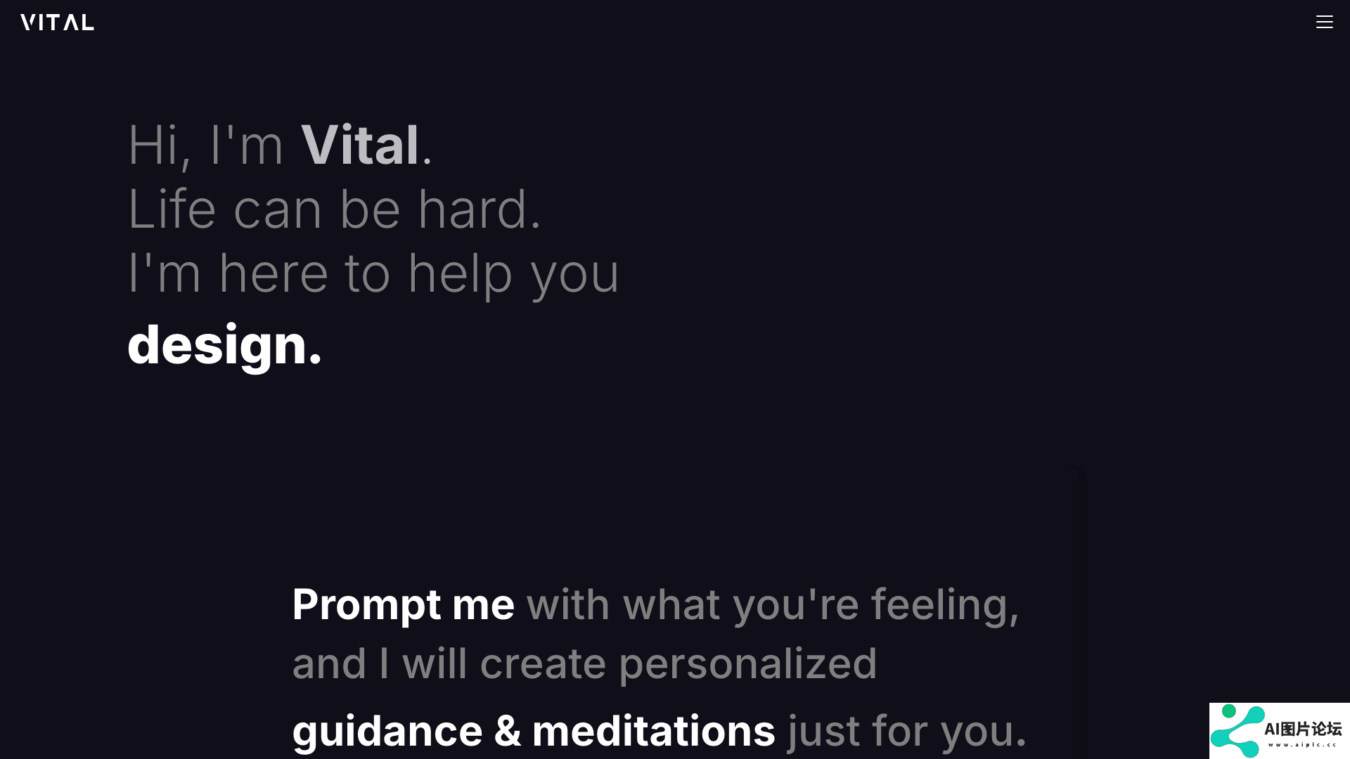 Vital主页截图