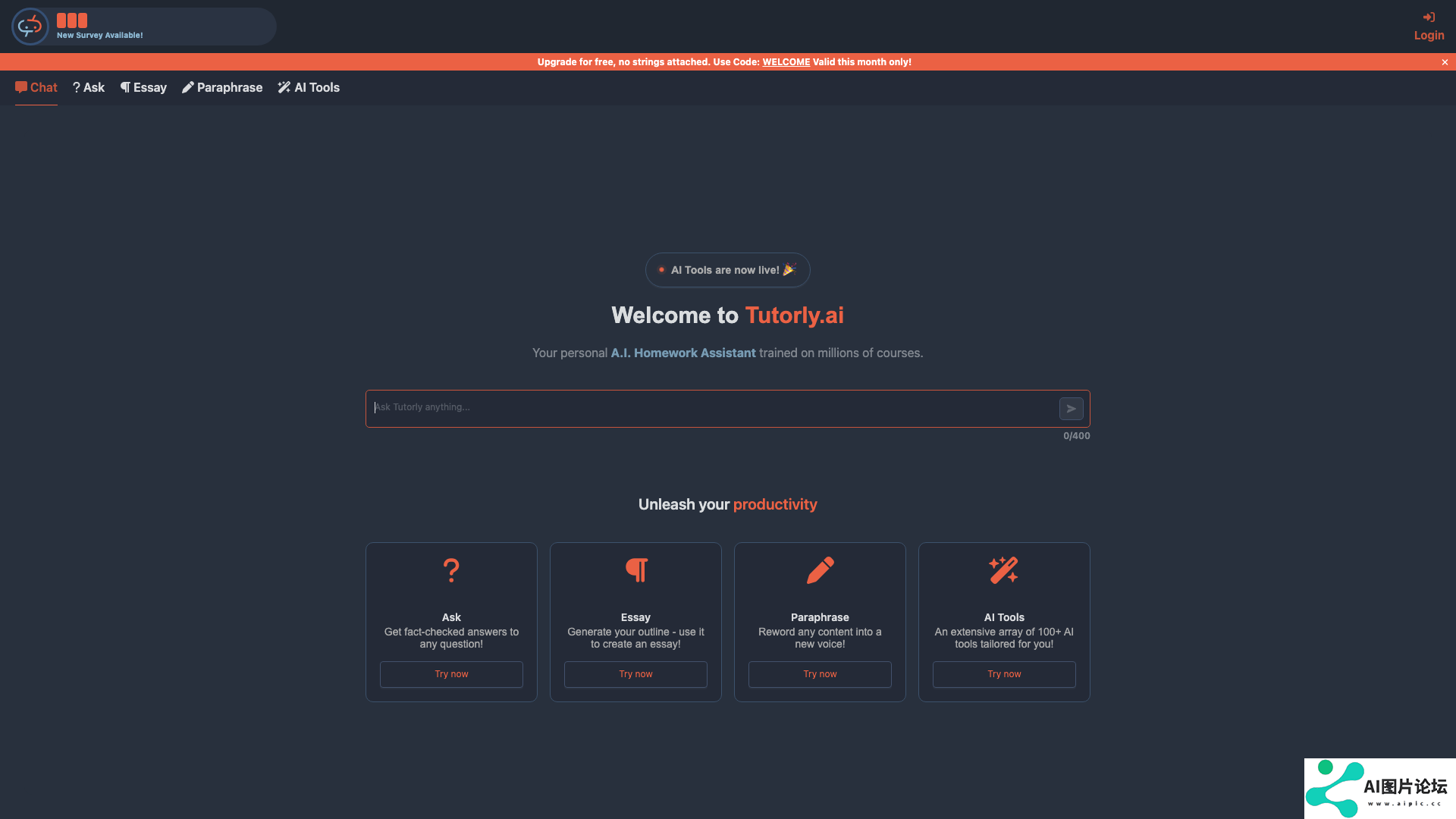 Tutorly.ai 主页截图
