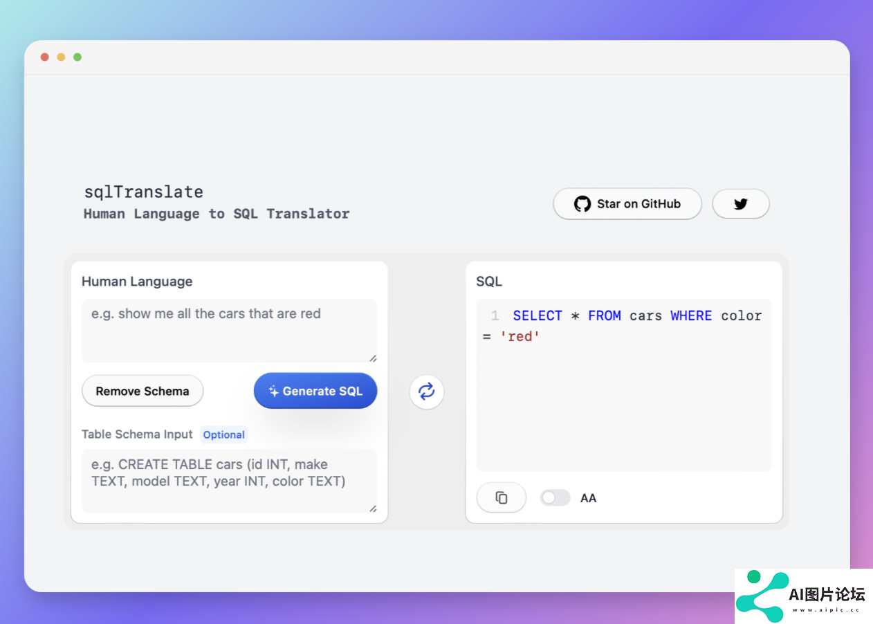 SQL Translator入门学习资料 - 将自然语言转换为SQL的AI工具