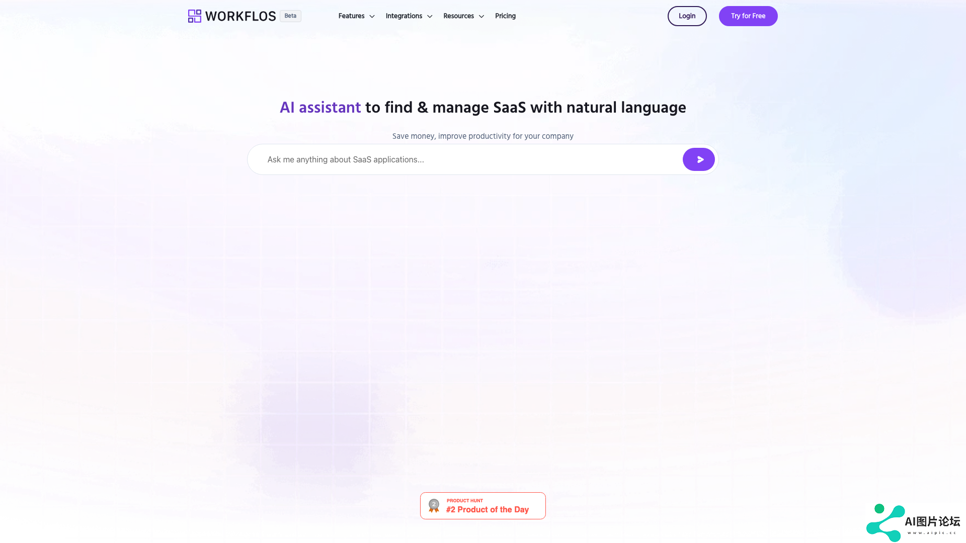 Workflos.ai 主页截图