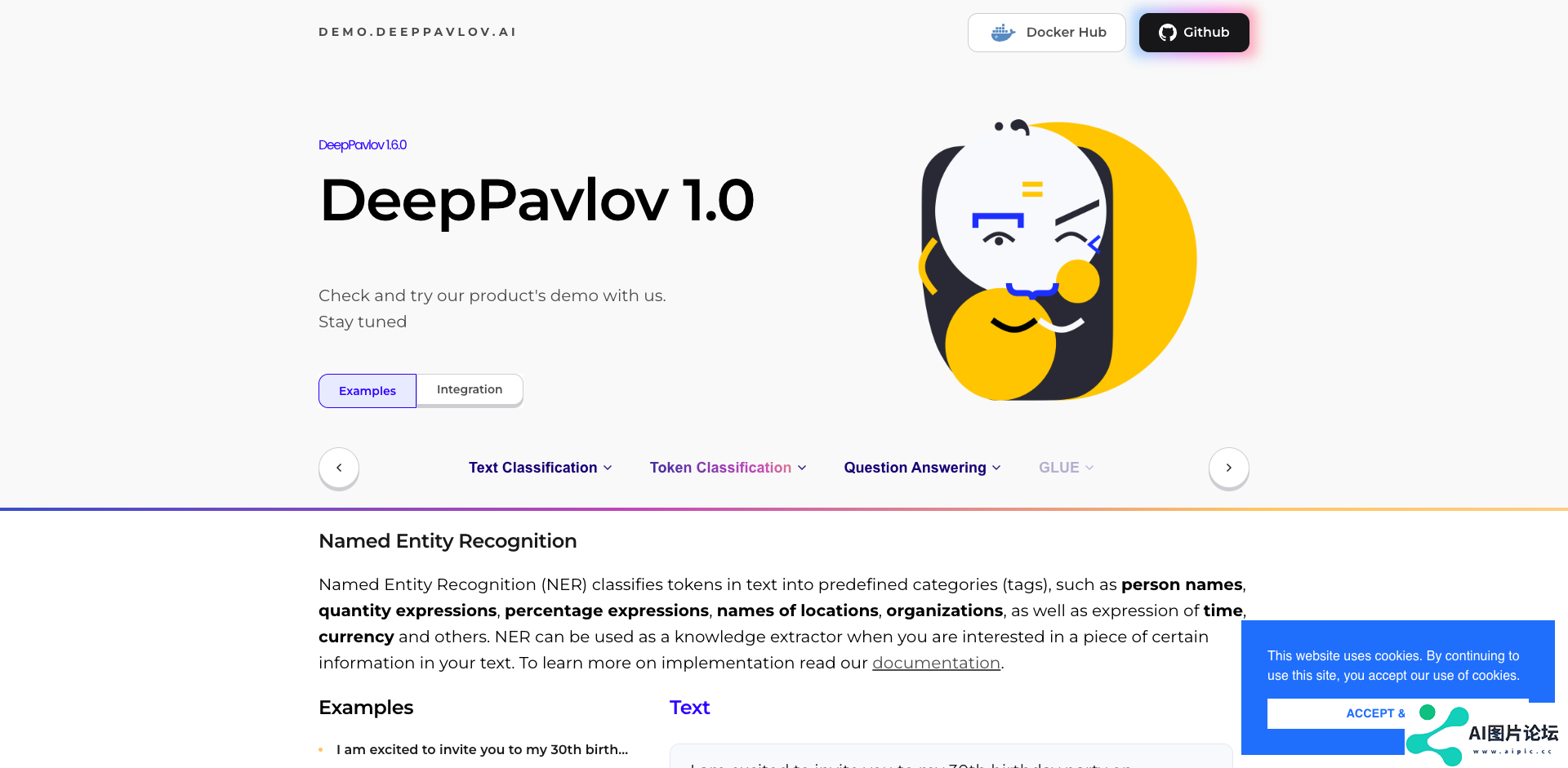 DeepPavlov入门指南 - 开源对话系统和聊天机器人框架