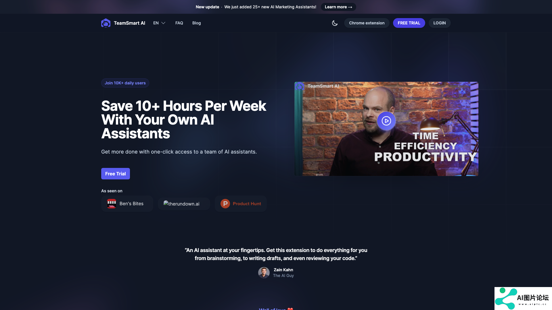 TeamSmart AI ChatGPT Chrome Extension