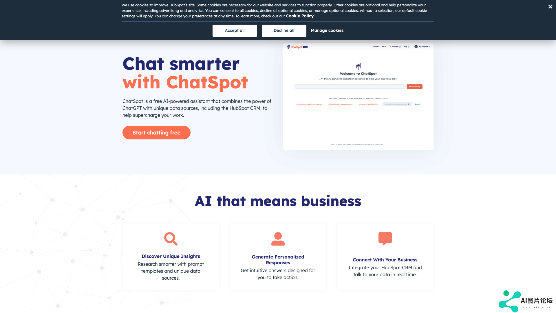 ChatSpot主页截图