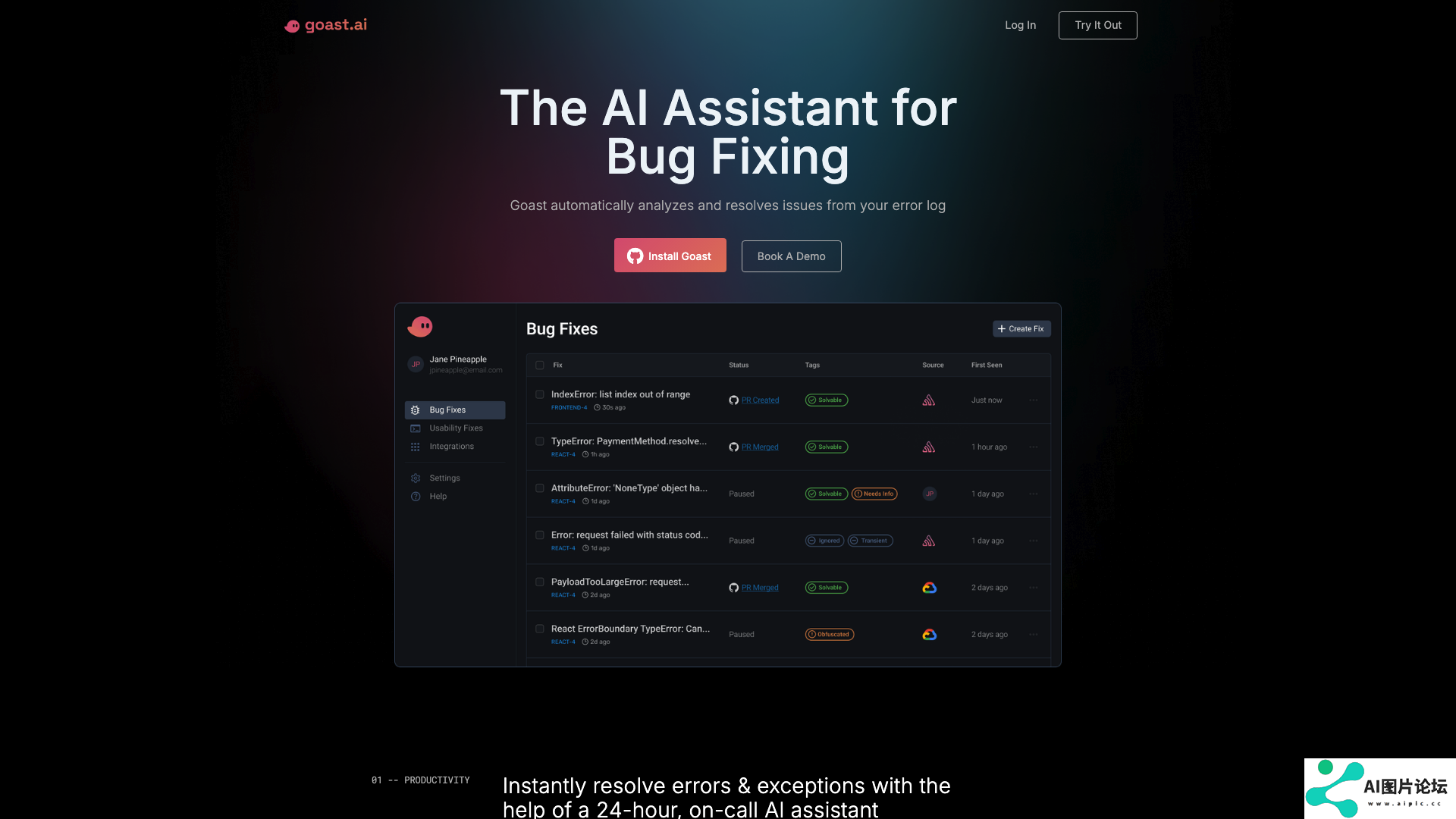 Goast.ai Home 主页截图