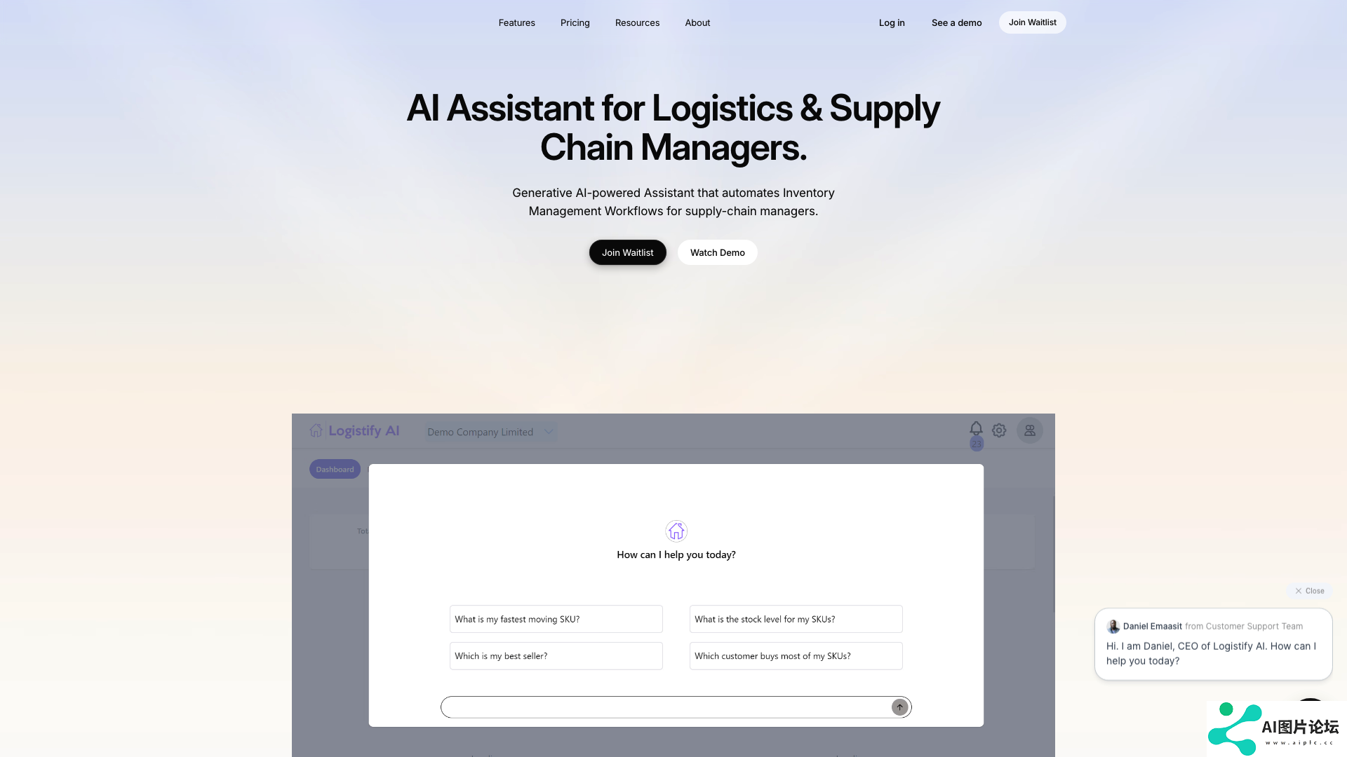 Logistify AI 主页截图