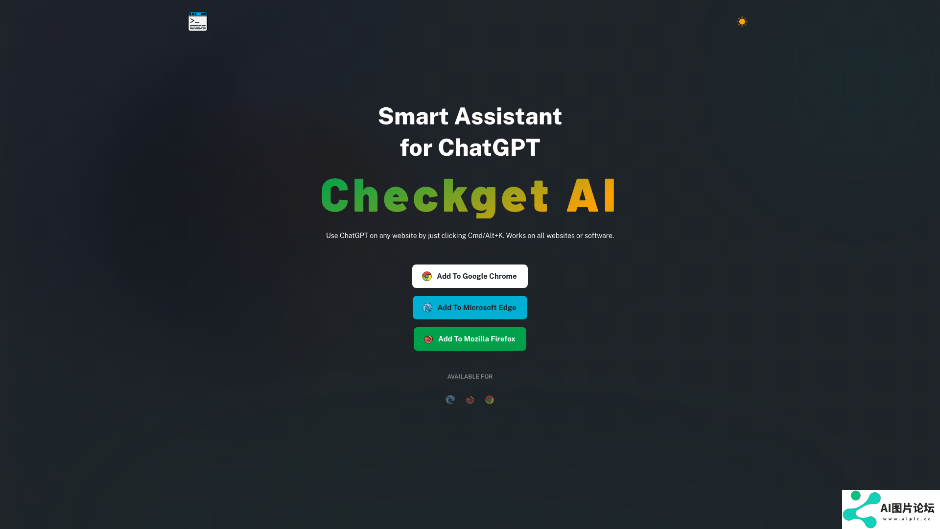 Checkget主页截图