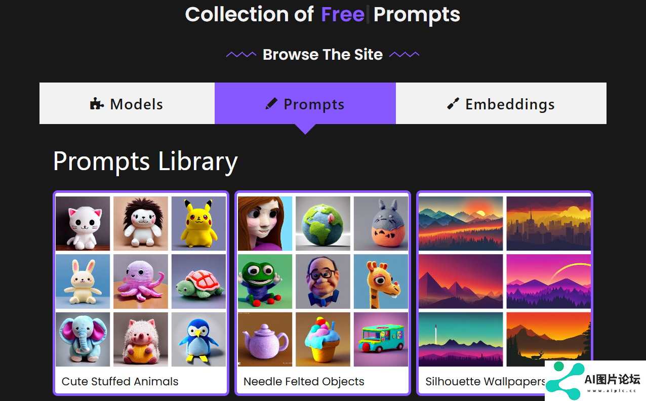 Public Prompts
