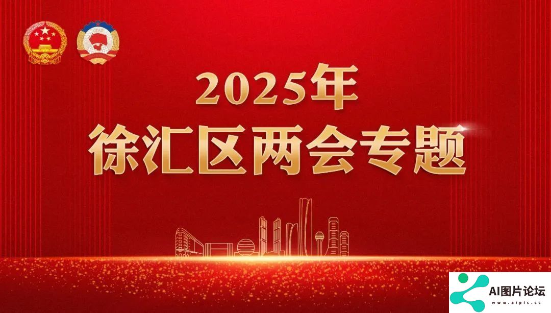 代表委员说｜乔宇委员：人工智能赋能城市治理