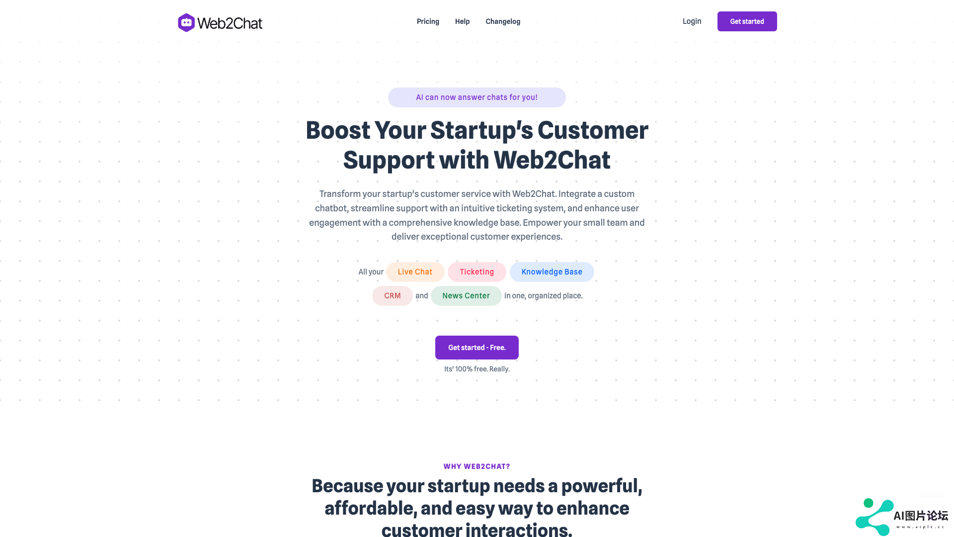 Web2Chat主页截图