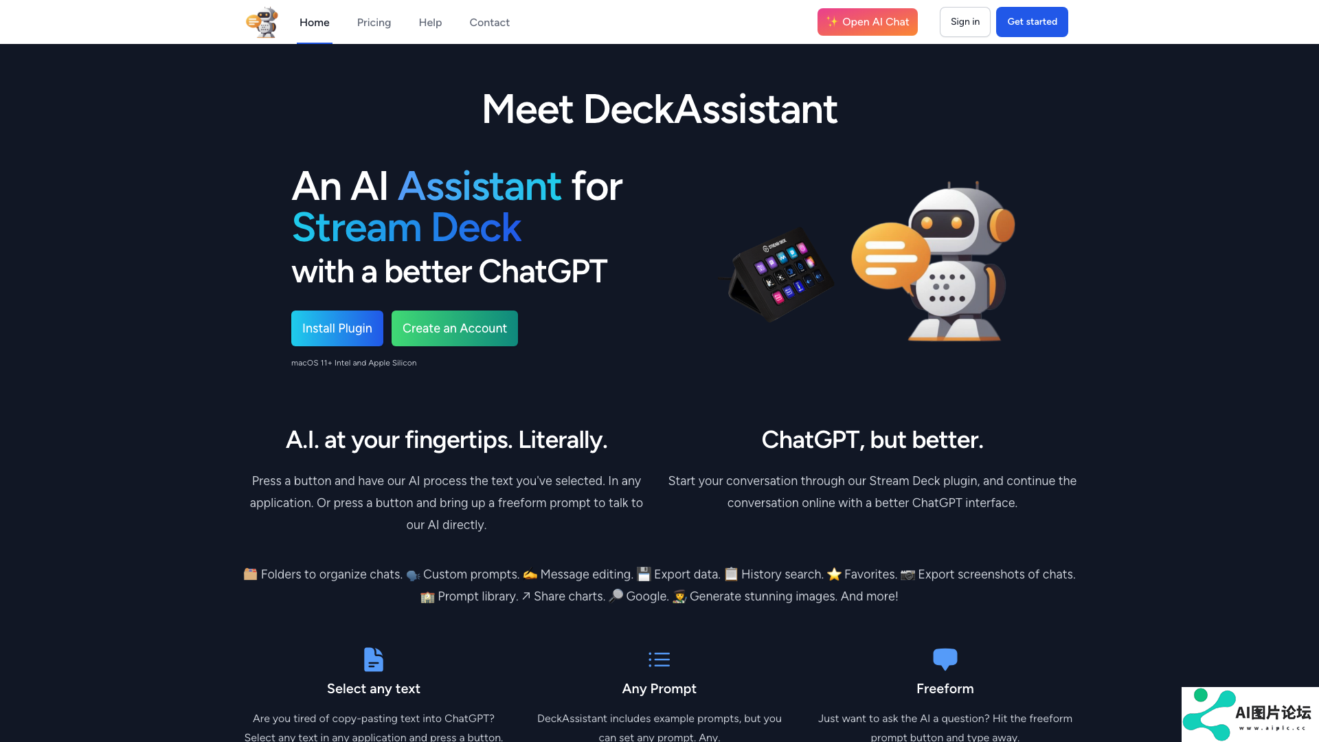 DeckAssistant 项目主页截图