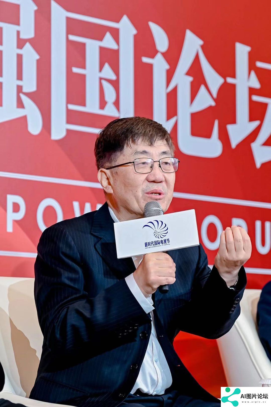 第四届文化强国论坛澳门举行，六位大咖探讨人工智能助力电影强国建设