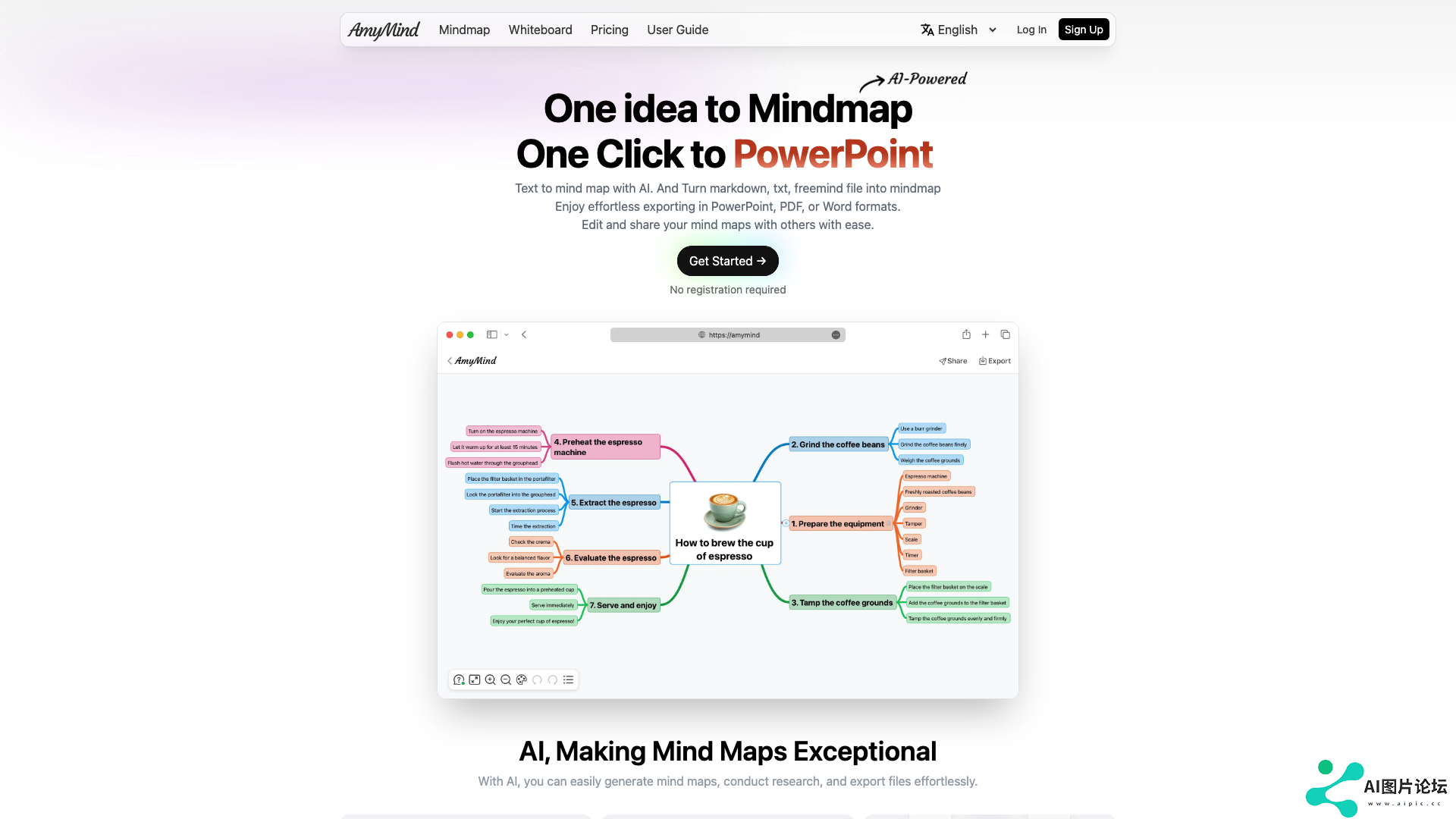 AmyMind主页截图