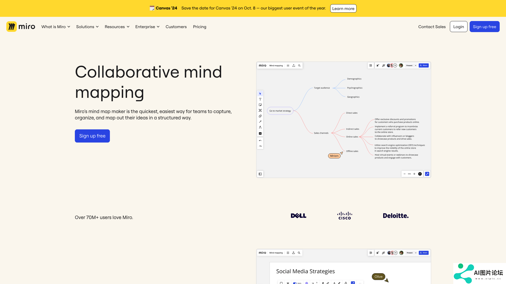 Mind Map Maker 主页截图