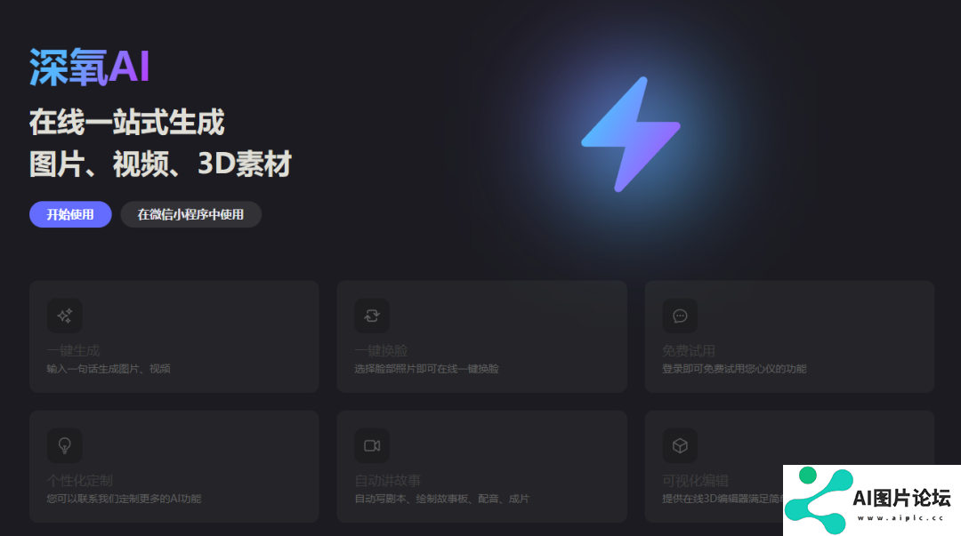 26079a145cd80cab5cf9172b1ffcf983
