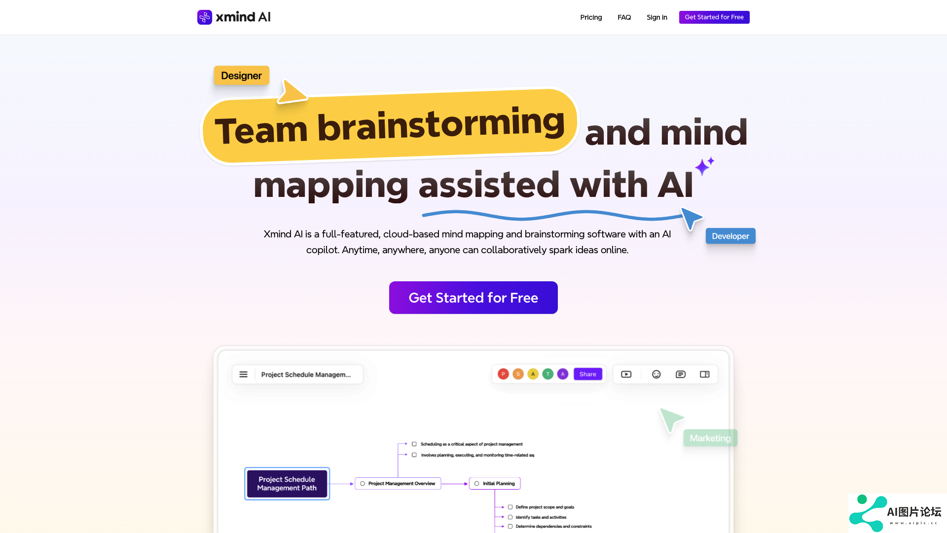 Xmind AI 项目主页截图
