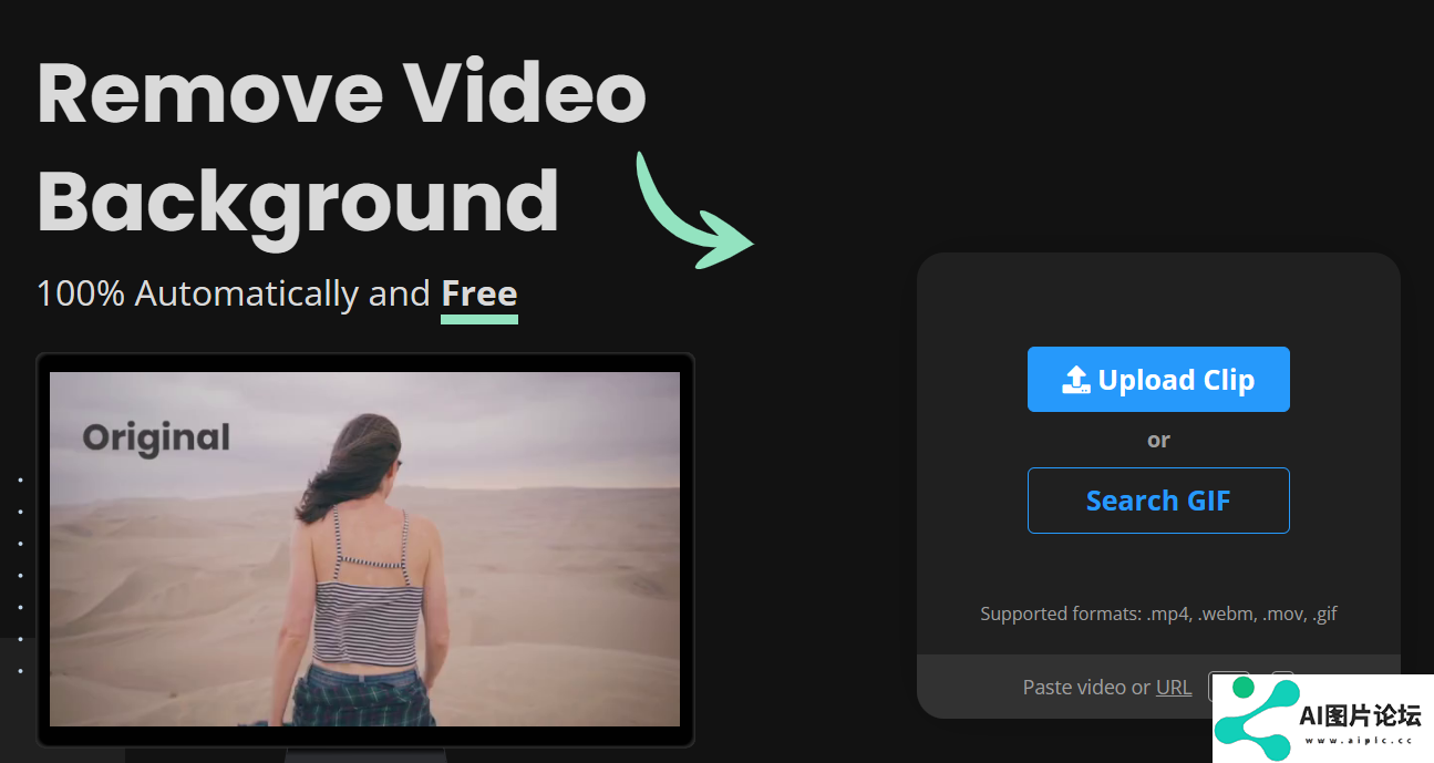 Unscreen.com