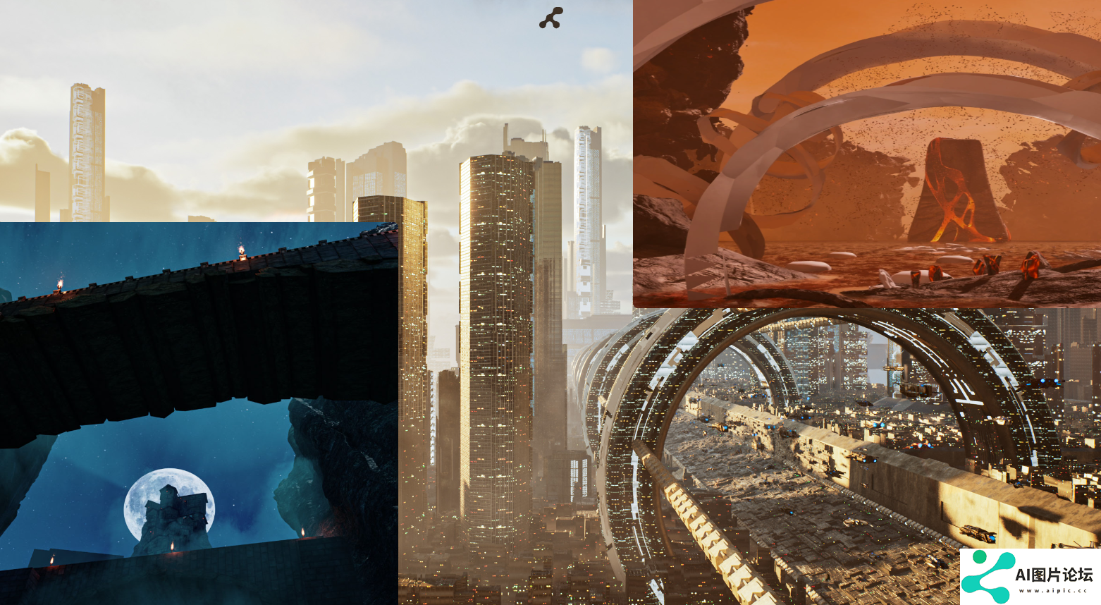 Atlas Atlas